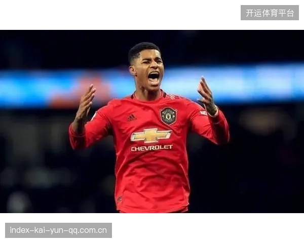 拉什福德边路连过数人强势破门：青春风暴席卷球场