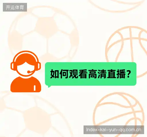 常见问题解答