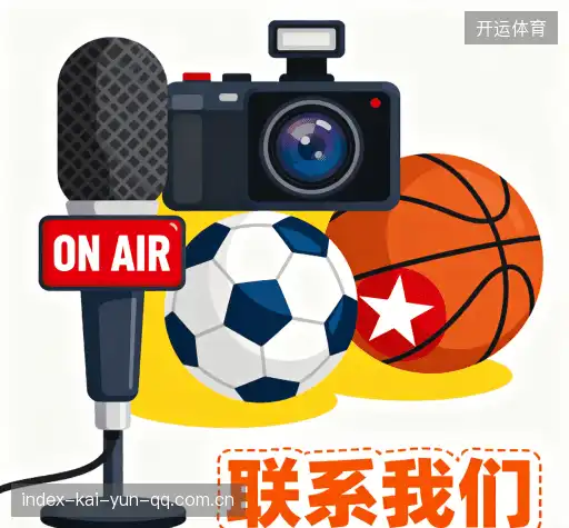 咨询平台